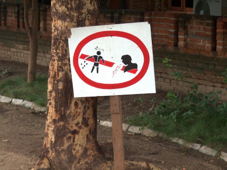 Funny Sign Bagan Burma - No Spitting 